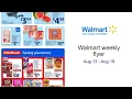 Walmart weekly flyer Aug 13 - Aug 19