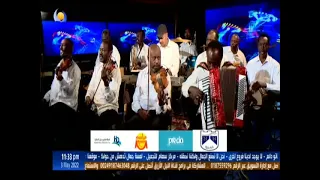 ابوبكر سيد احمد دار امبادر يا حليله 