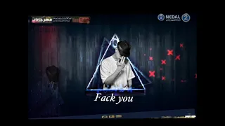 حالة واتس امين خطاب لسة منزل ٢٠٢١ انت عمال بتحلم ب For You 