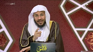 ما الحل من يعاني عدم التوفيق في الدراسة دندنها