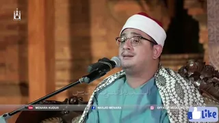 تلاوة تحرك القلوب من سورة الرعد للشيخ محمود الشحات انور       اندونيسيا       دندنها