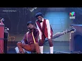 Download Lagu Titanic-ൽ മലയാളികൾ കേറിയാല്‍ ഇങ്ങനെ... 🤣 #ocicbc | EPI 664