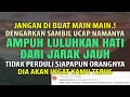 Download Lagu DIA MENGHUBUNGI TIBA TIBA‼️UCAPKAN NAMANYA DALAM HATI DIA AKAN DATANG TANPA DIMINTA RUQYAH JODOH