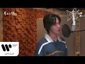 Download Lagu 도영 (DOYOUNG) - 시간을 넘어 너에게로 [Live Clip]