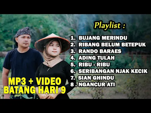 Download MP3 KUMPULAN REJUNG TERBARU BOBBY MAWARDI FEAT LIPI KINAL | GITAR TUNGGAL BATANG HARI SEMBILAN