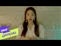 Lagu [MV] Baek A Yeon(백아연) _ Looking For Love(썸 타긴 뭘 타)