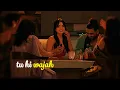 Arijit Singh - Tujhko | Rashmika Mandanna, Shahid Kapoor & Kriti S | Love Song 2026 | Cocktail 2