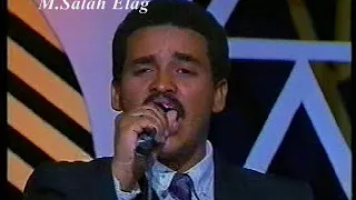 الجيلى الشيخ الرجال قرحوا 96 