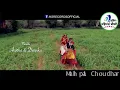 Beero Binjaaro !! Kapil Jangir !! Anupriya Lakhawat New Rajasthani Song 2019 Music Mahipal Choudhary