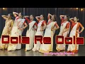 Download Lagu Dola Re Dola Dance Cover | Devdas | simple steps dance choreography by @sitadohre680
