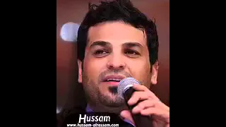 حسام الرسام مغروره عليش انتي 
