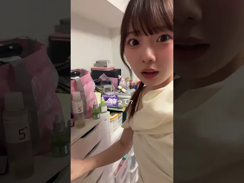 ADHD女子大生の一人暮らし部屋初公開。アンです。助けてください。