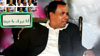 نادر خضر أنا غيرك ما حبيت 