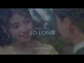 Download Lagu PAUL KIM- SO LONG (cover) HOTEL DEL LUNA OST