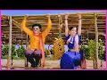 Balakrishna, Vijayashanthi Evergreen Superhit Song - Sahasa Samrat Movie Video Songs | Telugu Songs