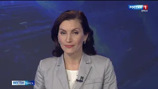 «Вести Омск», итоги дня от 03 ноября 2020 года