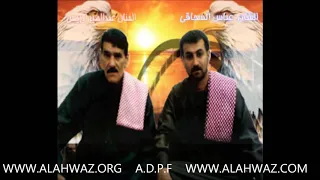 عباس السحاقي موال واغنيه اني وين وانته وين بعت كل عمري وحياتي لجل عينك يالحبيب 2020 جديد كامله 