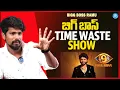 Lagu Bigg Boss Ramu Rathod About His Elimination | Ramu Sensational Words About Bigg Boss | iDream Media