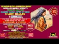 Download Lagu Shahni Kaulan - New Teaser | Kuldeep Manak | Inreco Punjabi