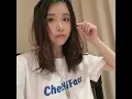喜歡你 - 陳一發兒