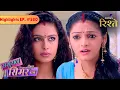 Lagu Sasural Simar Ka | Khushi Manipulates Jhumki's Thoughts | Colors Rishtey