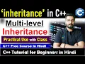 inheritance - Multilevel Inheritance in c Types of Inheritance