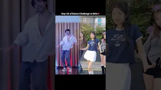 If You Done With Your Ex Move Onto The Next Trend Tiktok Dance Challenge Shorts  If You Done With Your Ex Move Onto The Next Trend Tiktok Dance Challenge Shorts