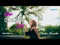 Lagu Chenia Muspika - Jan Dijujai Juo ( Official Music Video )