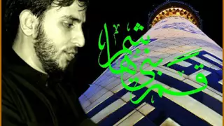 عباس البطل الصنديد    ملا احمد الغزي    موكب دموع الزهراء   السماوة دندنها