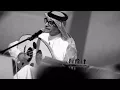 رابح صقر - مقطع من اغنيه مثل الزمن