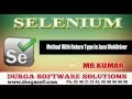 Selenium - Method With Return Type in Java WebDriver