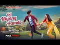 Lagu IDI MIYANG AAMDO// NEW HO MUNDA FULL VIDEO SONG// BAGAN BABU \u0026  NAMITA//MASTER BABLU  \u0026 PORAYNI