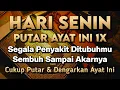 Download Lagu KUN FAYAKUN 🤲 CUKUP PUTAR 1X AY4T INI INSYAALLAH PENY4KIT LANGSUNG S3MBUH TOTAL❗