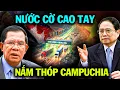 Lagu (Không Công Bố) Cách Việt Nam Chớp Thời Cơ  Phong Tỏa \
