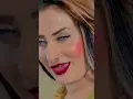 Download Lagu Afreen khan || Punjabi mujra 2024        #mujra #pakistanimujra  #punjabisong