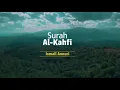 Lagu SURAH AL KAHFI - ISMAIL ANNURI