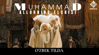 Muhammad Allohning Elchisi O Zbek Tilda Kino Муҳаммад Аллоҳнинг элчиси ўзбек тилда кино 