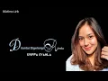 Download Lagu Dirantai Digelangi Rindu - Cover Syiffa Syahla (Lirik) | EXIST