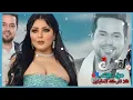 حاتم العراقي مواااال يخبل