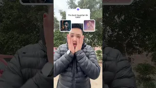 اخترت القيصر شاور هينفخني القيصر شاور Shorts 