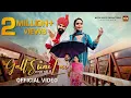 Download Lagu Gall Suni Lai (Official Video) | Sonali Dogra Ft.Sourav Shivalaya | New Dogri Song | Surya \u0026 Shivani