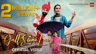gall suni lai official video sonali dogra ft sourav shivalaya new dogri song surya u0026 shivani