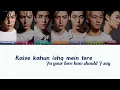 Wajah Tum Ho by Enhypen Lyrics || AI COVER || (Original by Baman, Armaan Malik, Manoj Muntashir)