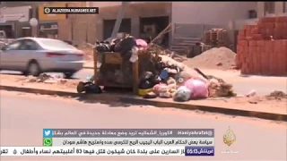 جولة ترصد معاناة أهالي العاصمة الليبية من تراكم القمامة في المدينة 