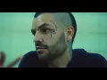 Elsa y Elmar - Ojos Noche (Official Video)