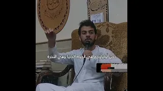 اسلام صبحي ايات من سورة فصلت 