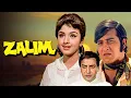 Lagu विनोद खन्ना की बॉलीवुड एक्शन मिस्ट्री फुल मूवी: Zaalim (1979) | Classic Bollywood Action Drama