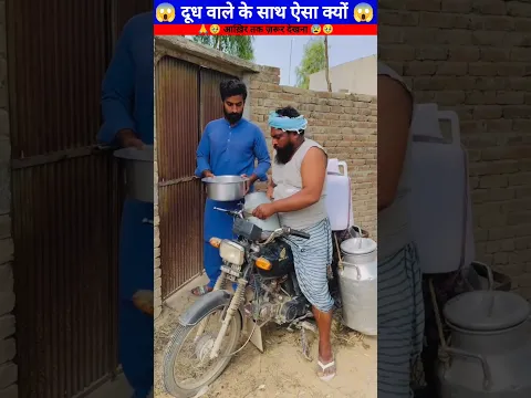 😱 दूध वाले के साथ ऐसा क्यों 😱wood working with arth handcraftidea/home maderealtalent skill-art