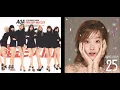 Download Lagu Miniskirt x 25 (AOA and Song Jieun mashup)
