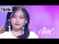 Download Lagu Lee JinE(이진이) - Good day to be Loved (사랑하기 참 좋은날)(Music Bank) | KBS WORLD TV 211015